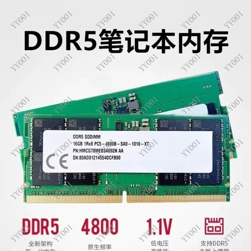 Ddr5 Laptop Ram - DDR5 Laptop RAM 8GB 16GB 4800MHz