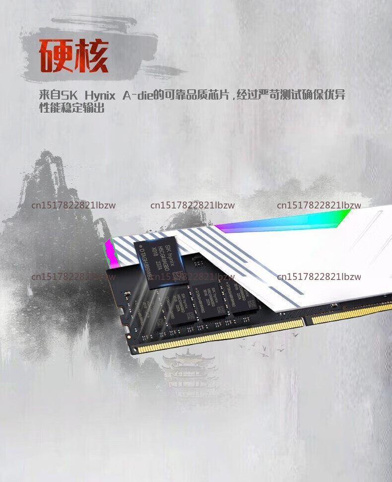 Kingbank DDR5 16 GB 32 GB RAM  – Ddr5 6000Mhz Bewertung und Preis